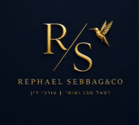 רפאל סבג ושות׳, עורכי דין
